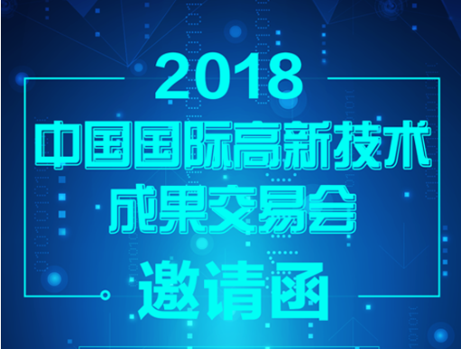 執法記錄儀在執法現場的重要性